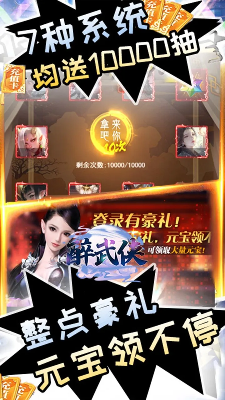 ������(���������Ϸ)