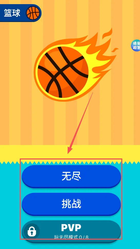 �ڴ�������2025���°汾