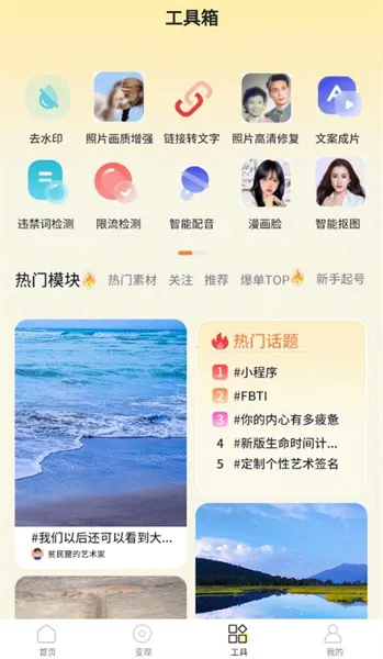 ��Ȥ����(�����������)