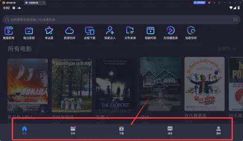 ���ǲ�����2025�ٷ����°汾