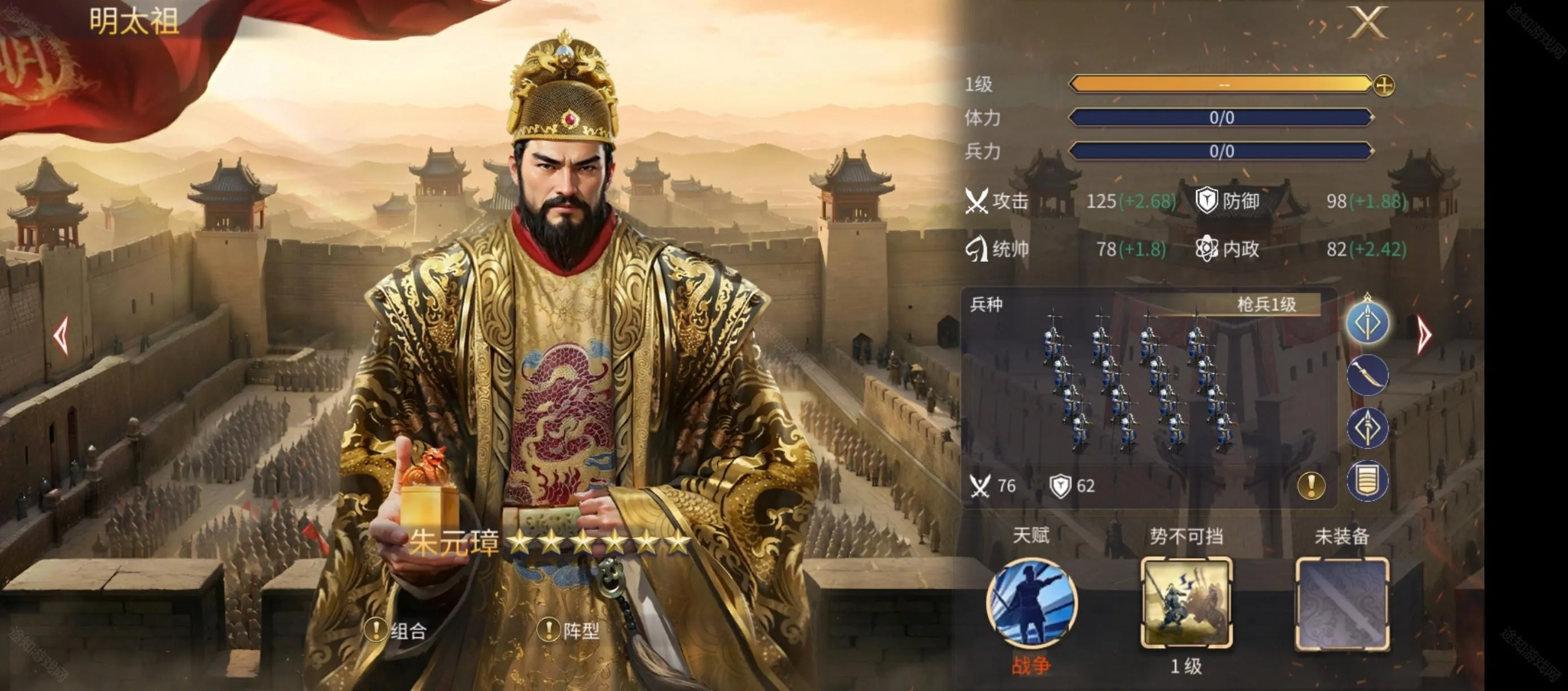 Ӣ��֮��3(ս�������Կ���Ϸ)