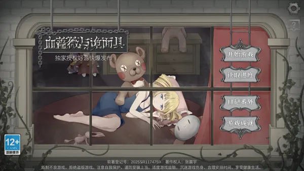 ѪǾޱ�����������ֻ���