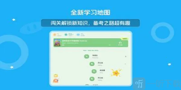 ������Ӣ��ѧ��(��ͯӢ��ѧϰ����)