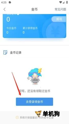 ī������(������ѯ����)