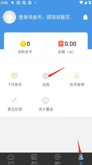 ī������(������ѯ����)