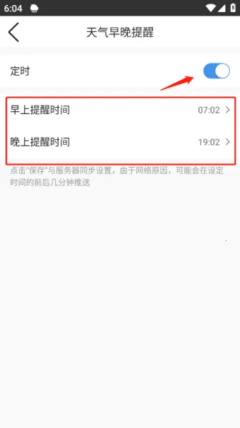 ī������(������ѯ����)