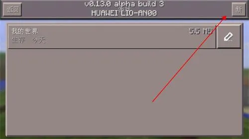 �ҵ�����(ɳ�н�����Ϸ)