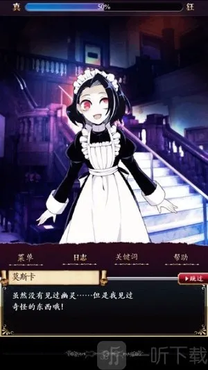 ͥ����֪����2025���ذ�װ