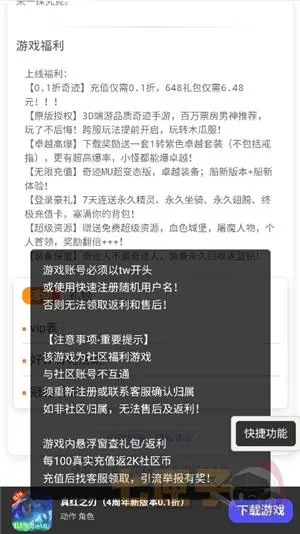 ��������2025�ٷ�����