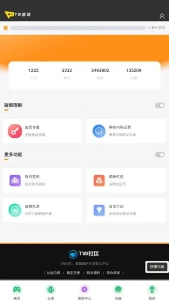 ��������2025�ٷ�����