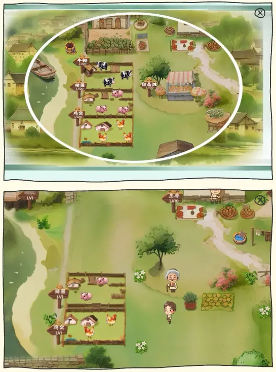 ʰ��СԺ2025�ٷ����°汾