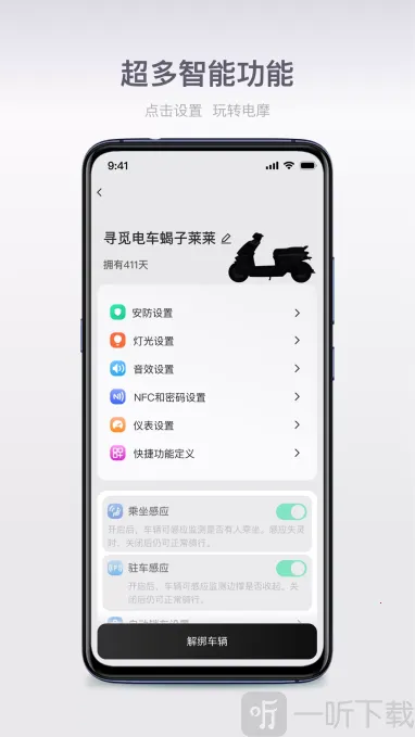 ��������2025���°汾