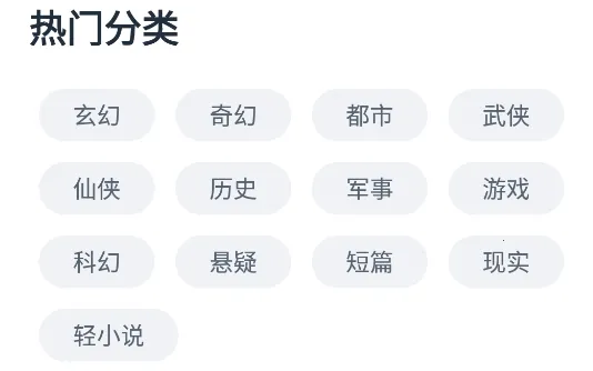 �����Ķ���׿���ֻ���