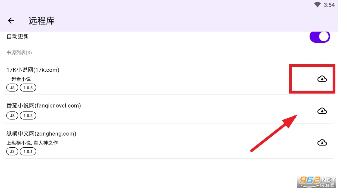 ֪��(С˵�Ķ�Ӧ��)