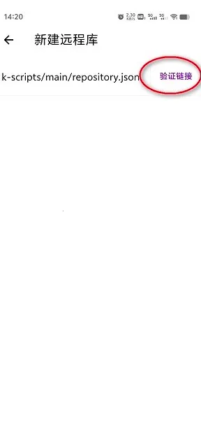 ֪��(С˵�Ķ�Ӧ��)