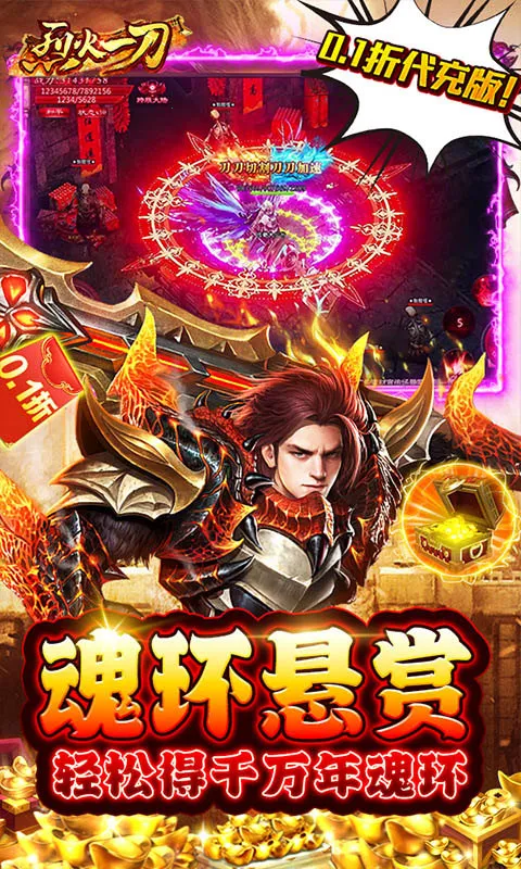 �һ�һ��2025�ٷ����°汾