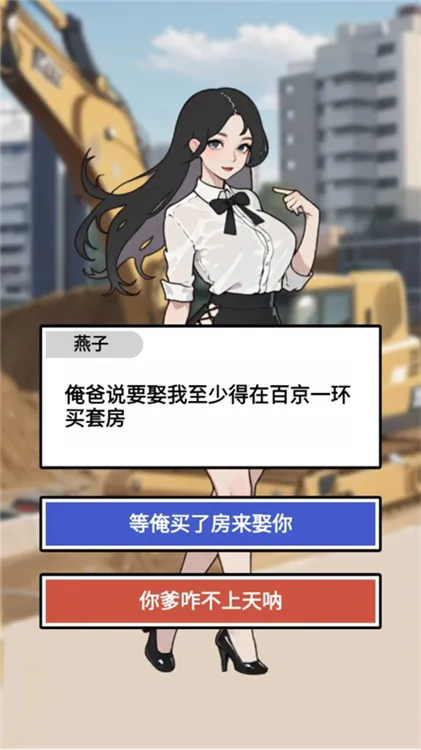 ������˿�����ֻ���