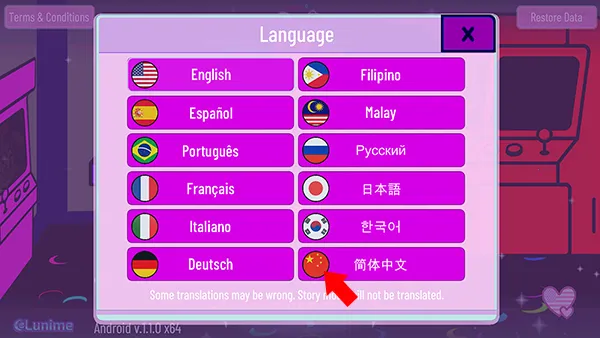 �Ӳ�ֻ�(�Ӳ�ֻ���Ϸ)