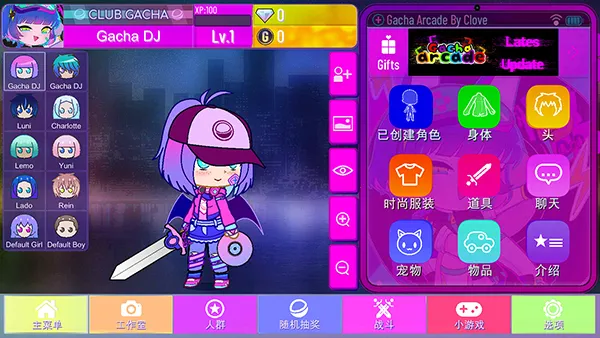 �Ӳ�ֻ��ٷ���