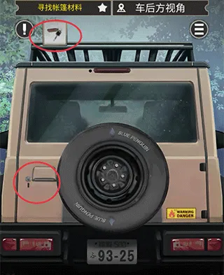 ����¶Ӫ(����ð����Ϸ)