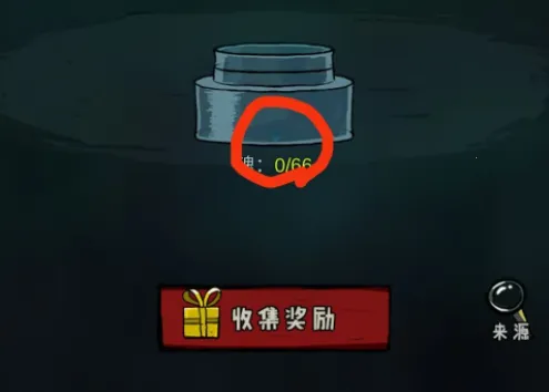 �޾�֮;��׿���ֻ���