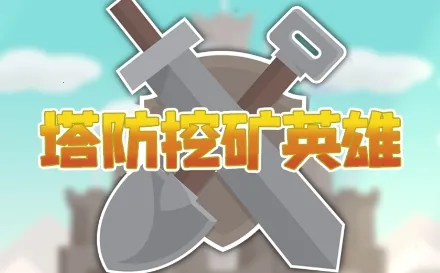 �����ڿ�Ӣ��2025���°汾