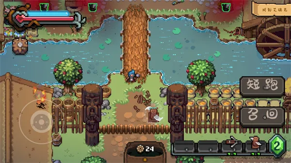 ս������2025���ذ�װ