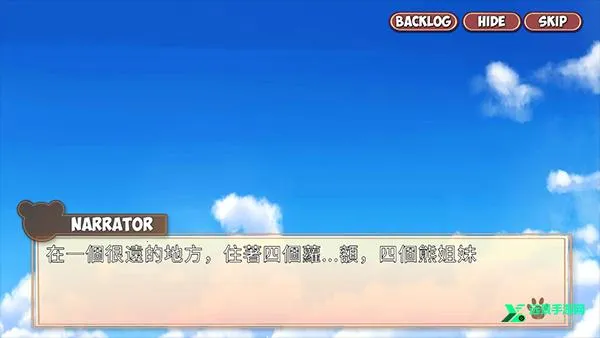 ��è���к���С͵(��Ů¶Ӫս����Ϸ)