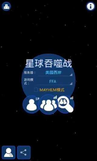 ��������ս2025�ٷ����°汾