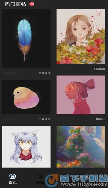 Pocket�滭��ʦ��׿���ֻ���