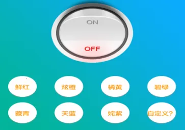 �����ǿ������ֻ���