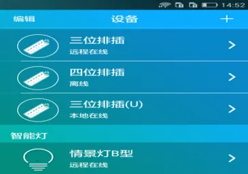 �����ǿ������ֻ���