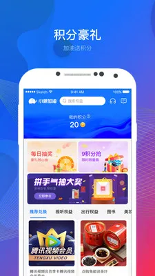 С�����2025�ٷ�����