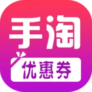 �����Ż�ȯ(�Żݹ�������)