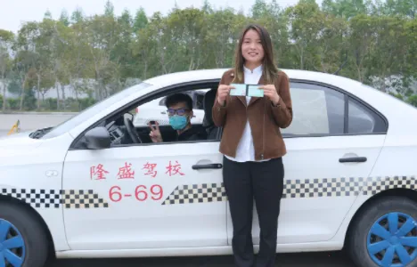 葵花驾考(驾考学习平台) 葵花驾考(驾考学习平台)