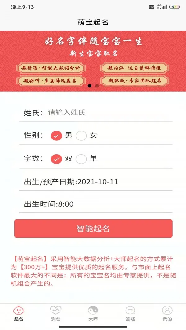 �ȱ����������ֻ���