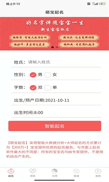 �ȱ����������ֻ���