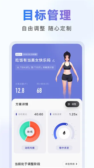 ��ȼ�˶�2025�ٷ�����