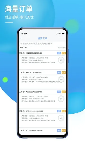 960���������ֻ���