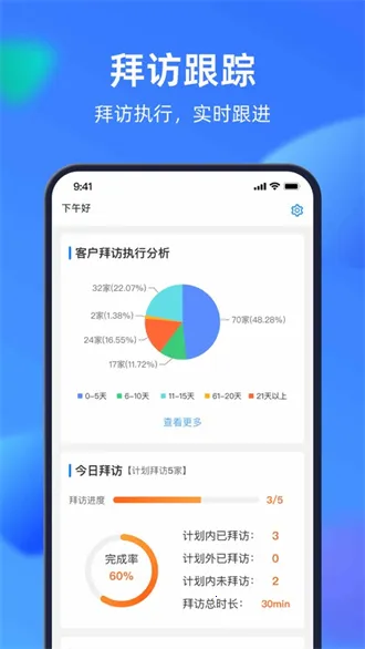 �ż�ϵͳ2025���ذ�װ