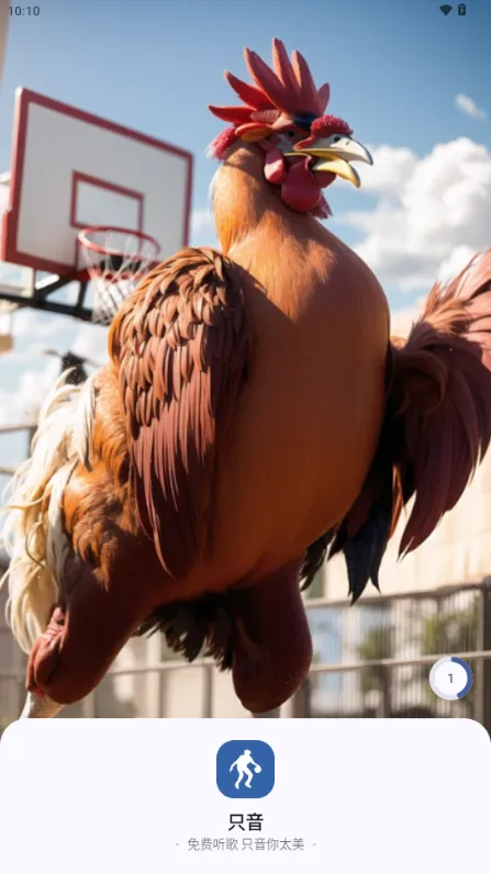 ֻ��2025�ٷ����°汾