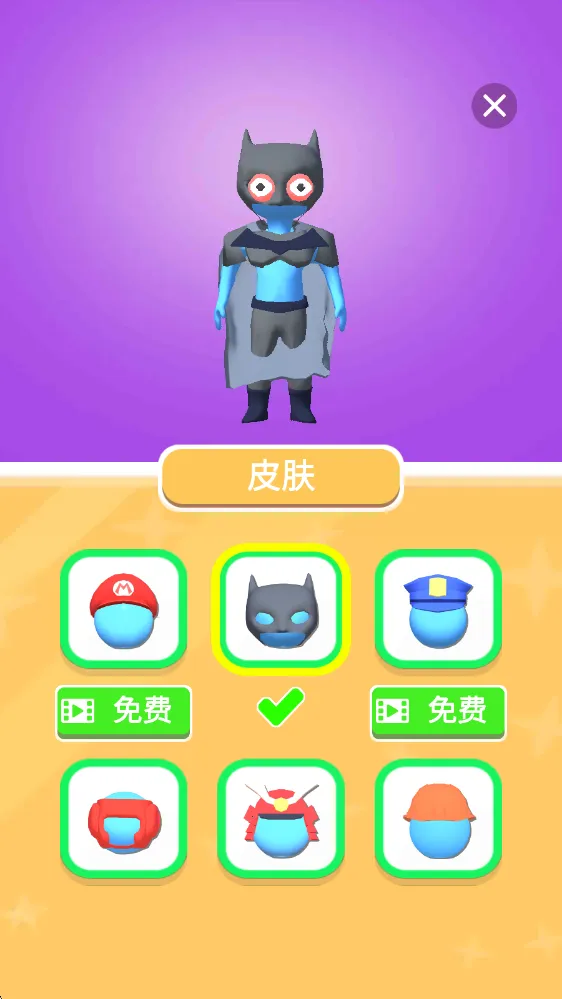 �ҵ�С�������ֻ���