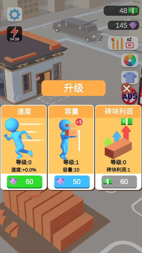 �ҵ�С�������ֻ���