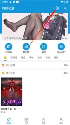 ��ද�������ֻ���