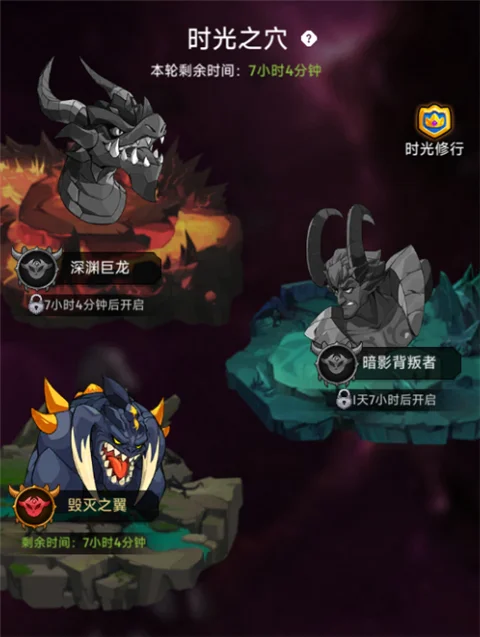 �ڴ�Ӣ�۴������ֻ���