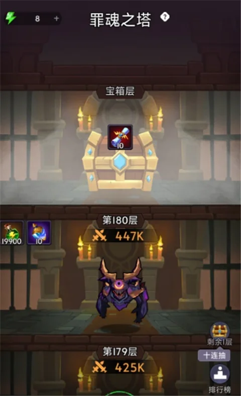 �ڴ�Ӣ�۴������ֻ���