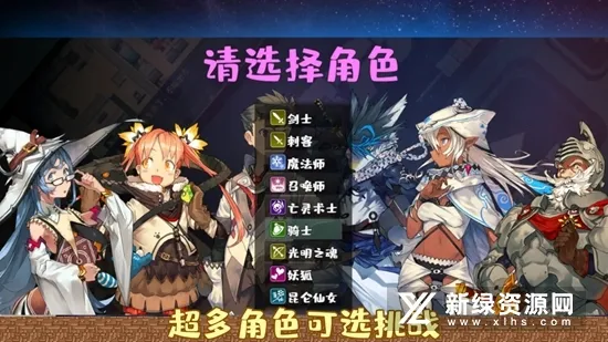 ħ��������ʿƪ(����ð����Ϸ)