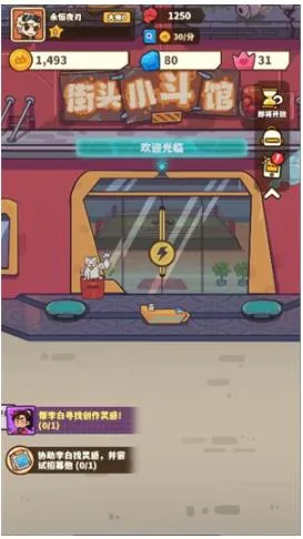 ����ƻ���׿���ֻ���