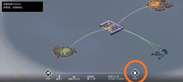 ����2(����������Ϸ)