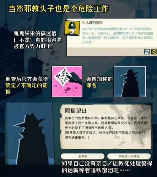 �ܽ�ģ����2025���°汾